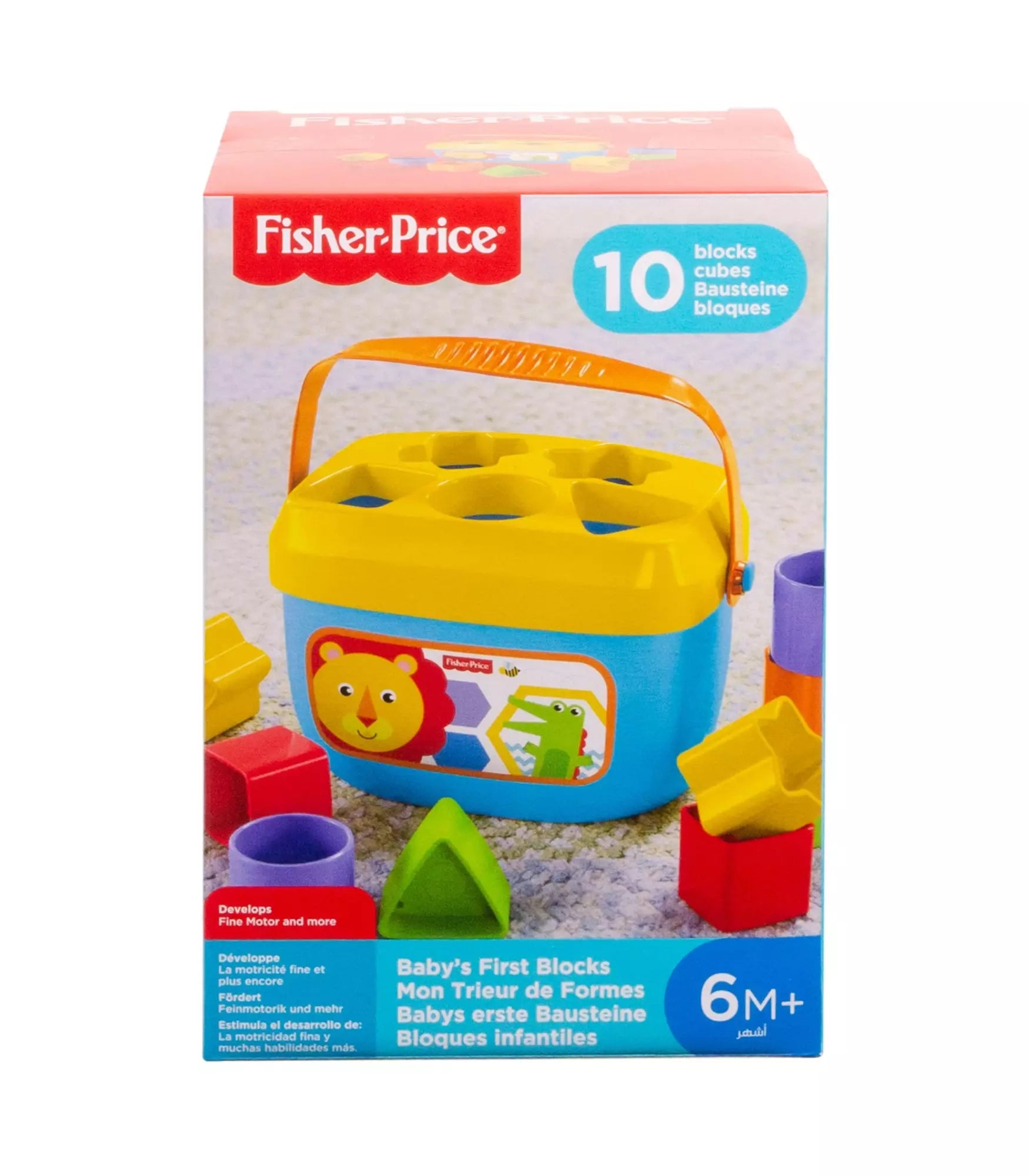 Fisher Price Babys First Blocks