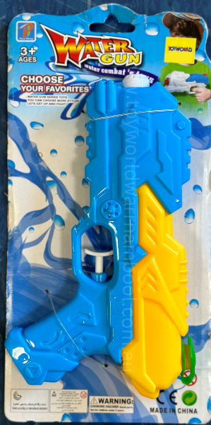Water Gun Pistol Blue/White or Blue/Yellow on card
