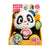Winfun Learn With Me Panda Pal MUSICAL ONLY Demo Batteries Included