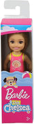Barbie Chelsea Beach Doll Seashells on Swimsuit