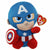 TY Beanie Babies Regular Marvel captain America