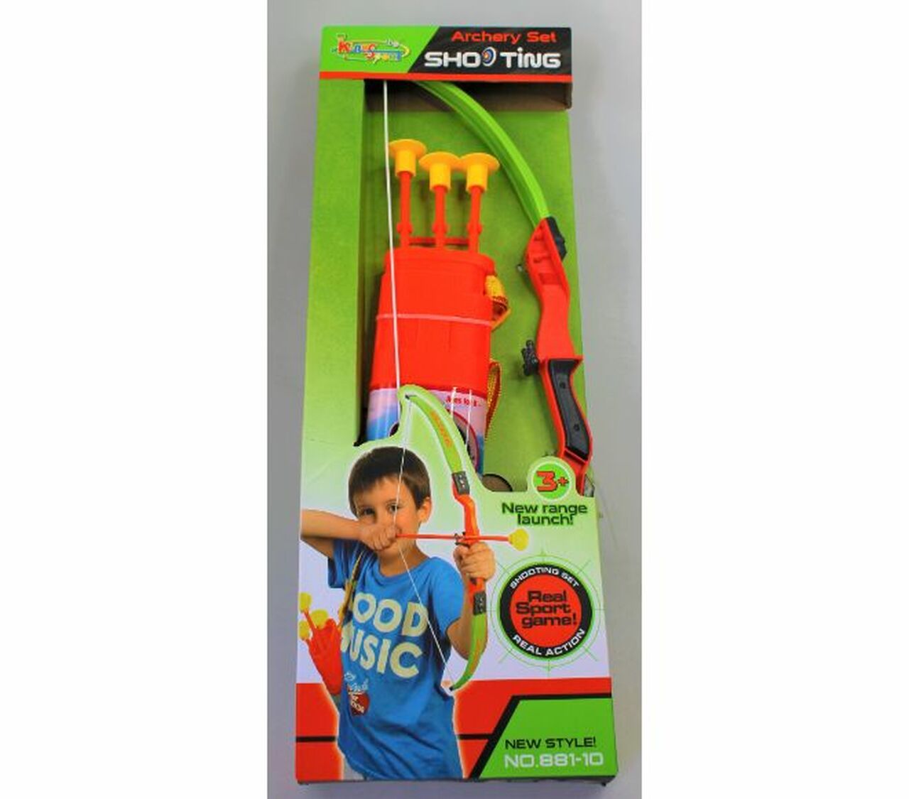 King Sport Small Archery Set with Quiver