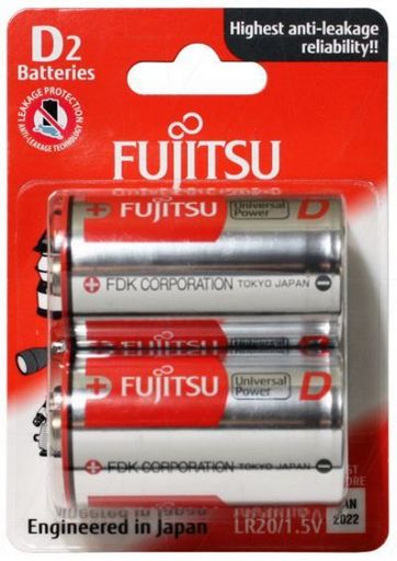 Fujitsu D Battery 2 Pk